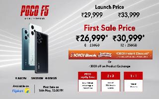 Poco F5 launched In India With Snapdragon 7 Gen 2 Chipset; Check Variant-Wise Price, Features Here